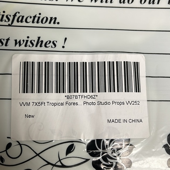 Vivid Moment Photo Backdrop - Picture 12 of 12